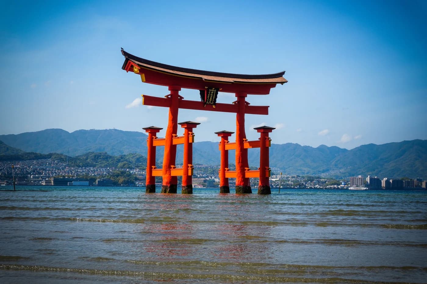 Hiroshima