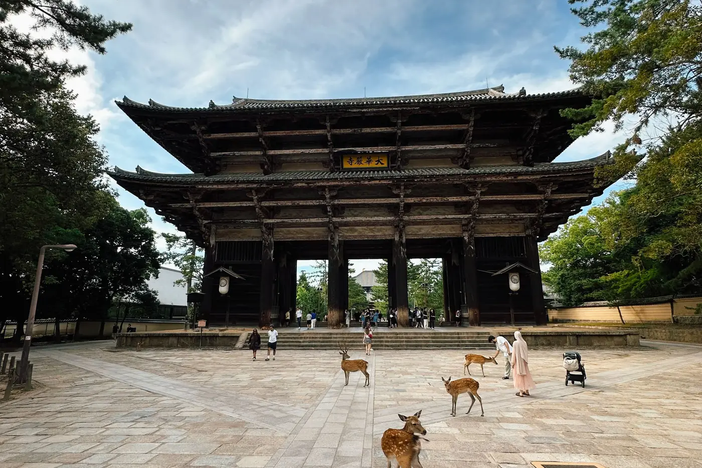 Nara